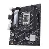 Pagrindinė plokštė ASUS Intel B760 Express / LGA1700 / Micro-ATX / Memory DDR4 / Atminties lizdai 2 / 2xPCI-Express 4.0 1x / 1xPCI-Express 4.0 16x / 2xM.2 / 1x15pin D-sub / 1xHDMI / 2xUSB 2.0 / 4xUSB 3.2 / 1xPS/2 / 1xRJ45 / 3xAudio port