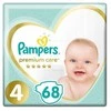 Pampers Premium Care Tape Sauskelnės, 4 Dydis, 68 vnt.