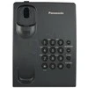 Panasonic KX-TS500PDB telefonas