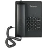 Panasonic KX-TS500PDB telefonas