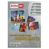 Fotopopierius - Activejet Ap4-125m100