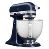 Virtuvinis kombainas KitchenAid Artisan 5KSM125, 4,8 l, tamsiai mėlynos spalvos