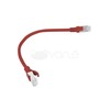 LANBERG PCU5-10CC-0025-R Lanberg Patchcord RJ45 kat. 5e UTP 0,25m raudona