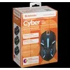 Žaidimų Pelė - Defender Cyber MB-560L Juoda 1200dpi 3P
