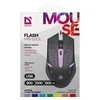 Kompiuterio Pelė - Defender Flash MB-600L 1200dpi LED