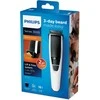 „Philips 3000“ serijos barzdos kirptuvas BT3206/14