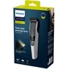 „Philips 3000“ serijos barzdos kirptuvas BT3206/14