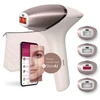 Fotoepiliatorius Philips Lumea IPL BRI977/00, Rausvos spalvos