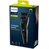 Barzdaskutė Plaukų kirpimo mašinėlė Philips HC3510/15