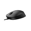 Philips SPK7207B Pelė su laidu Juodas