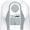 Plakiklis su dubeniu Bosch MFQ36490, 450 W