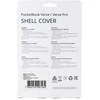 Dėklas PocketBook Shell 6" Verse / Verse Pro (H-S-634-K-WW), Juodas