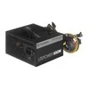 Maitinimo blokas Thermaltake Litepower II Juodas 550W PS-LTP-0550NPCNEU-2 (Active, 120mm)
