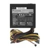 Maitinimo blokas Thermaltake Litepower II Juodas 550W PS-LTP-0550NPCNEU-2 (Active, 120mm)