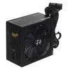 Maitinimo šaltinis Thermaltake Smart BM1 700W PS-SPD-0700MNSABE-1 (700 W, aktyvus, 140 mm)