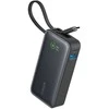 Anker 545 Nano Power Bank | A1259G11 | 10000 mAh | Juodas