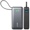 Anker 545 Nano Power Bank | A1259G11 | 10000 mAh | Juodas