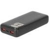 RIVACASE USB Power Bank 20000mAh