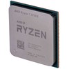 Procesorius AMD Ryzen 7 5700X, 3.4 GHz, 32 MB L3, be dėžutės