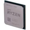 Procesorius AMD Ryzen 7 5700X, 3.4 GHz, 32 MB L3, be dėžutės