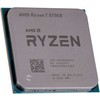 Procesorius AMD Ryzen 7 5700X, 3.4 GHz, 32 MB L3, be dėžutės