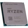 Procesorius AMD Ryzen 7 5700X, 3.4 GHz, 32 MB L3, be dėžutės