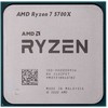 Procesorius AMD Ryzen 7 5700X, 3.4 GHz, 32 MB L3, be dėžutės