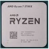 Procesorius AMD Ryzen 7 5700X, 3.4 GHz, 32 MB L3, be dėžutės