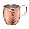 Cilio Moscow Mule puodelis