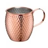 Cilio Moscow Mule puodelis
