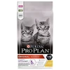 Purina Pro Plan Original Kitten vištiena 1.5kg pašaras kačiukams