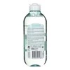 Garnier Pure Skin, 400 ml