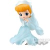 Bandai Q POSKET - DISNEY CHARACTERS - DREAMY STYLE GLITTER COLLECTION VOL.2 - CINDRELLA