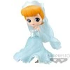 Bandai Q POSKET - DISNEY CHARACTERS - DREAMY STYLE GLITTER COLLECTION VOL.2 - CINDRELLA