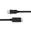 QOLTEC 50441 Qoltec Cable DisplayPort v1.1 / HDMI 1080p 2m
