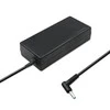 Maitinimo tinklas Qoltec 51735 nešiojamiesiems kompiuteriams HP (19,5 V, 7,7 A, 150 W, 4,5 mm x 3 mm)