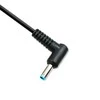 Maitinimo tinklas Qoltec 51735 nešiojamiesiems kompiuteriams HP (19,5 V, 7,7 A, 150 W, 4,5 mm x 3 mm)