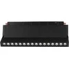 V-tac 18W LED SMART šviestuvas į magnetinius bėgelius, 48V, juodas, 2700-6400K