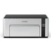 Spausdintuvas Epson | „EcoTank M1100“ | Rašalinis | Nespalvotas | Standartinis | Pilkas
