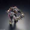 Bandai RG 1/144 GUNDAM ASTRAY GOLD FRAME AMATSUMINA