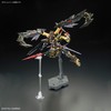 Bandai RG 1/144 GUNDAM ASTRAY GOLD FRAME AMATSUMINA
