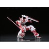 Bandai RG 1/144 GUNDAM ASTRAY Raudonas FRAME