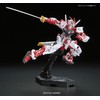 Bandai RG 1/144 GUNDAM ASTRAY Raudonas FRAME