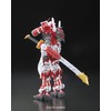 Bandai RG 1/144 GUNDAM ASTRAY Raudonas FRAME