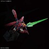 Bandai RG 1/144 GUNDAM EPYON