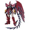 Bandai RG 1/144 GUNDAM EPYON