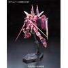 Bandai RG 1/144 JUSTICE GUNDAM BL