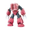 Kolekcinė Figūrėlė - Bandai RG 1/144 MSM-07S Z'Gok Char Aznable Leidimas