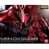 Bandai RG 1/144 MSN-04 SAZABI