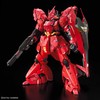 Bandai RG 1/144 MSN-04 SAZABI